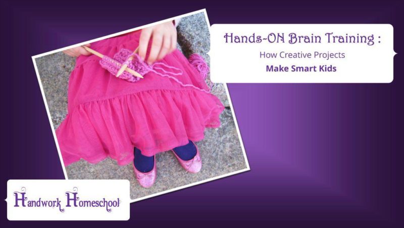 Hands ON 2016 Conference